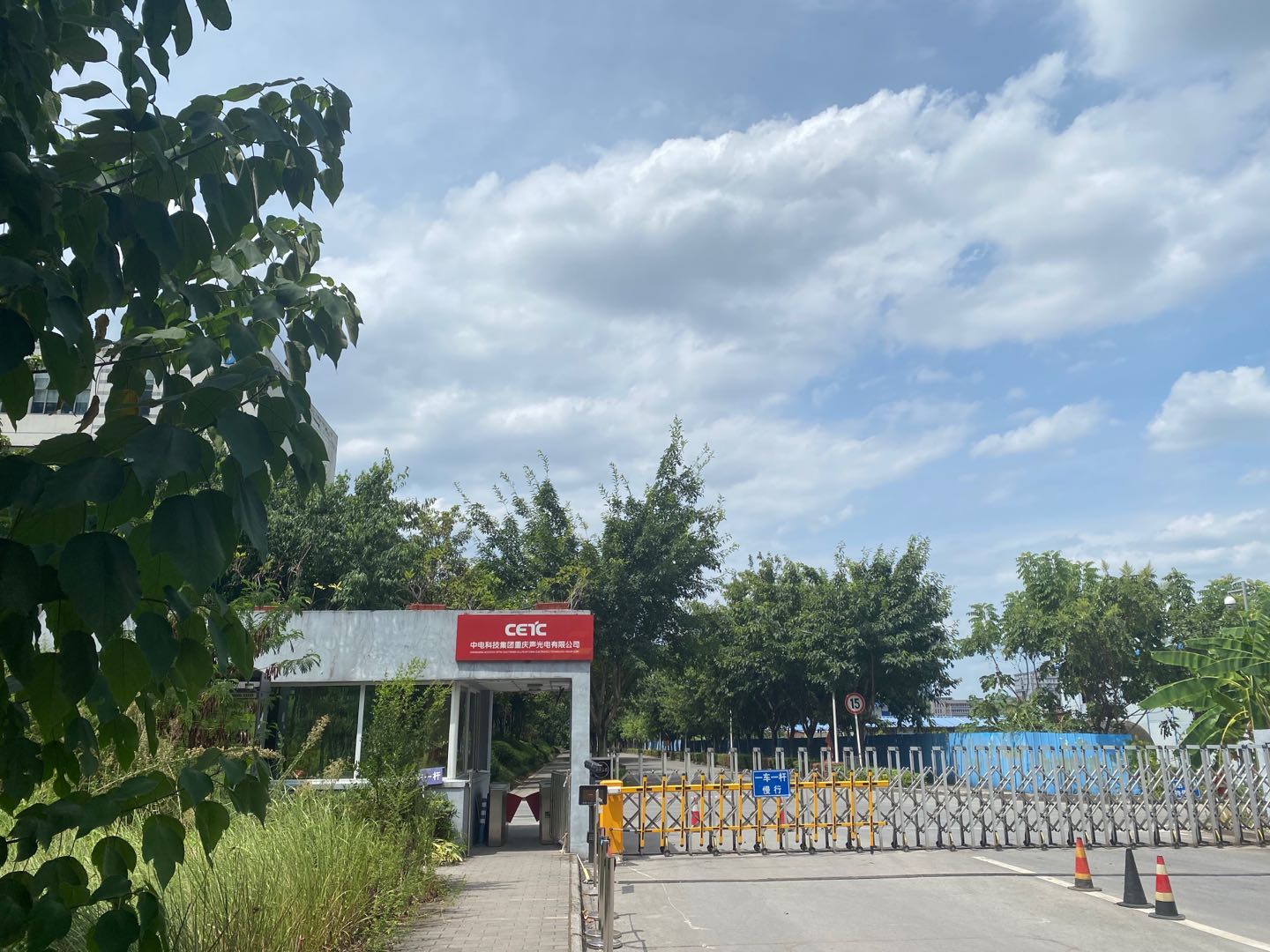 重慶PVC地膠地坪